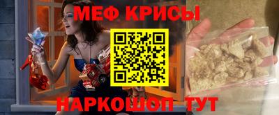 гашишное масло Кумертау