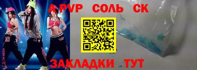хмурый Кунгур