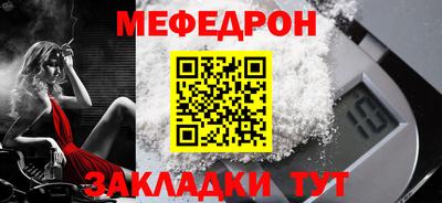 хмурый Кунгур