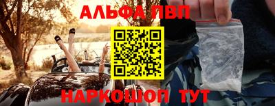 гашишное масло Кумертау
