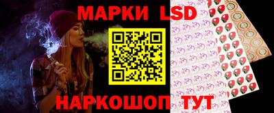 герыч Кулебаки