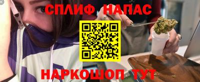 хмурый Кунгур