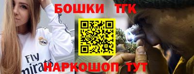 герыч Кулебаки