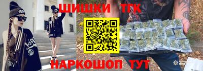 хмурый Кунгур