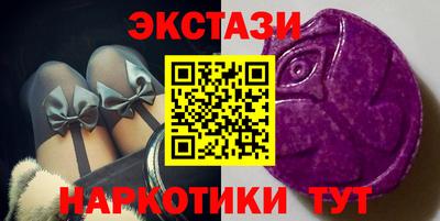 хмурый Кунгур