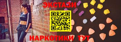 хмурый Кунгур