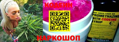 герыч Кулебаки