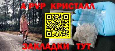 хмурый Кунгур