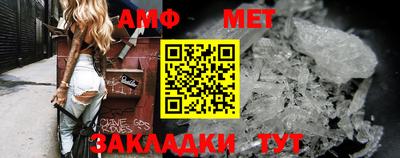 гашишное масло Кумертау