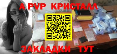 хмурый Кунгур