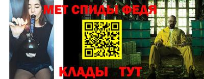 гашишное масло Кумертау