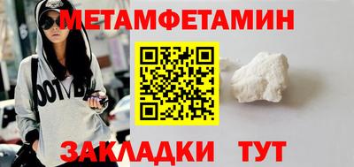 гашишное масло Кумертау