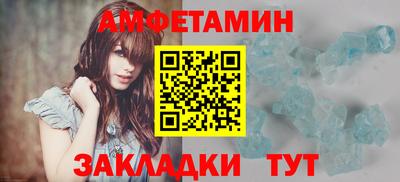 гашишное масло Кумертау