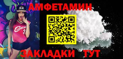 хмурый Кунгур