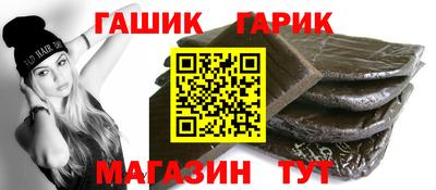 хмурый Кунгур