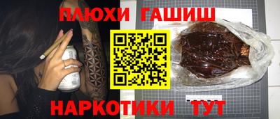 хмурый Кунгур