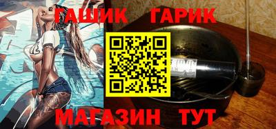 хмурый Кунгур