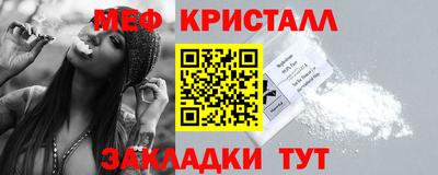 хмурый Кунгур