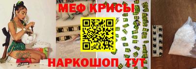 герыч Кулебаки